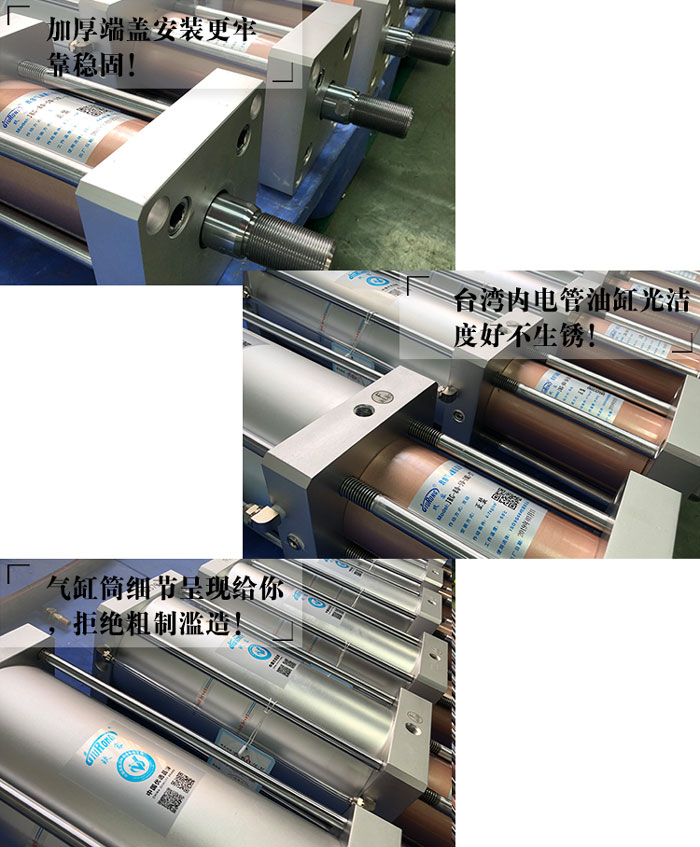 微型增壓缸產品細節