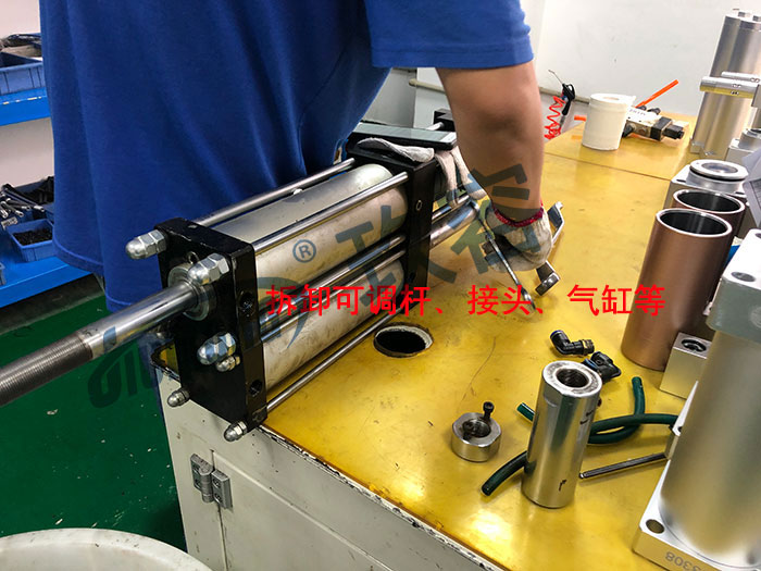 拆卸增壓缸可調桿、接頭、氣缸等